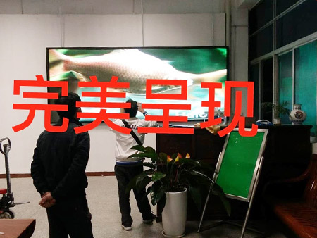深圳某電源公司屏堅強