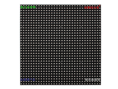 戶外P6-SMD2727-8S