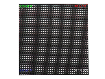 戶外P5-SMD1921-8S